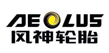 風神輪胎 風神輪胎